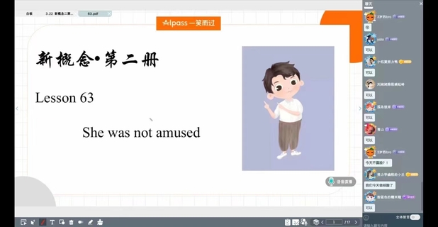 【英語更新】【宋智鳴新概念第二冊(cè)1-4季度】插圖1