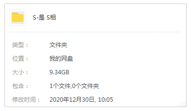 《是，首相/Yes, Prime Minister》全兩季16集+現代版6集高清英語中字插圖