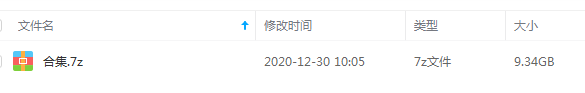 《是，首相/Yes, Prime Minister》全兩季16集+現(xiàn)代版6集高清英語中字插圖1