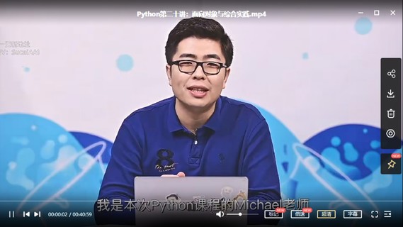 【IT2區(qū)上新】11.小白也能聽懂的人工智能原理插圖