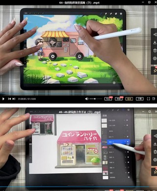 静妮Q版ipad商业插画系统课【画质高清有笔刷素材】