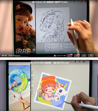 画久久2022Q版卡通人物iPad插画课【画质高清有笔刷课件】插图2