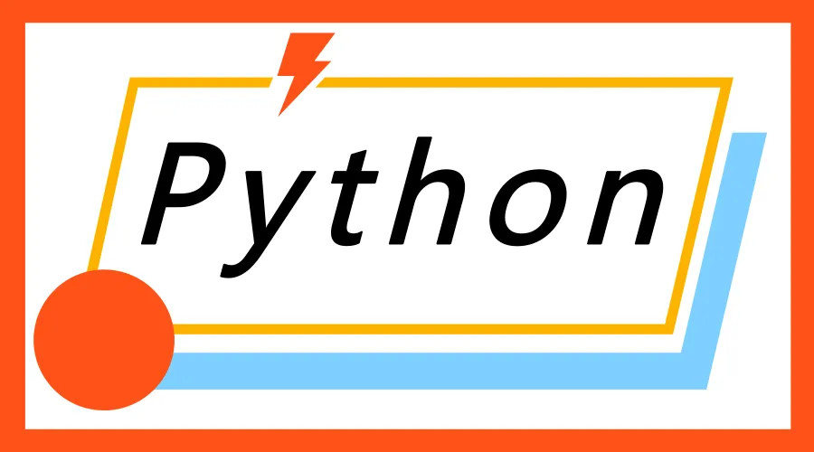 咕泡 P4：Python基礎(chǔ)入門實戰(zhàn)班價值7800元2022年網(wǎng)盤分享插圖