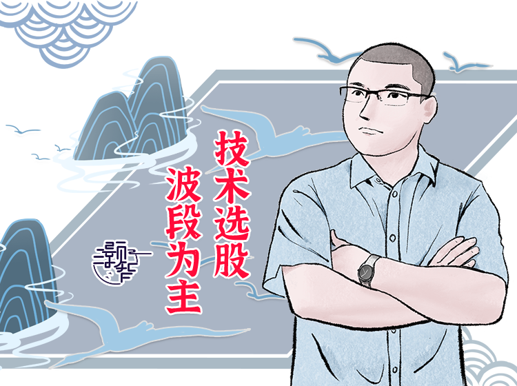 王彬―全息MACD實(shí)戰(zhàn)新解網(wǎng)盤(pán)分享插圖