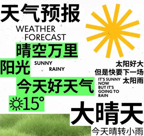 不錯(cuò)實(shí)驗(yàn)室AE第四期2022年網(wǎng)盤分享插圖