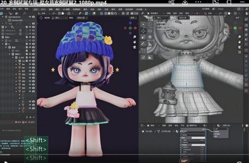 涅槃創(chuàng)設2023年B班潮玩形象設計Blender全流程【畫質(zhì)高清有部分素材】插圖