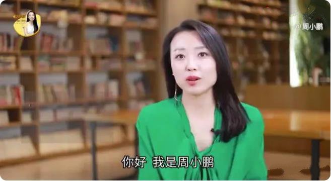 科學愛商修煉術，教你全方位攻克婚姻難題，讓日子更甜蜜（12節(jié)完結）百度網盤插圖