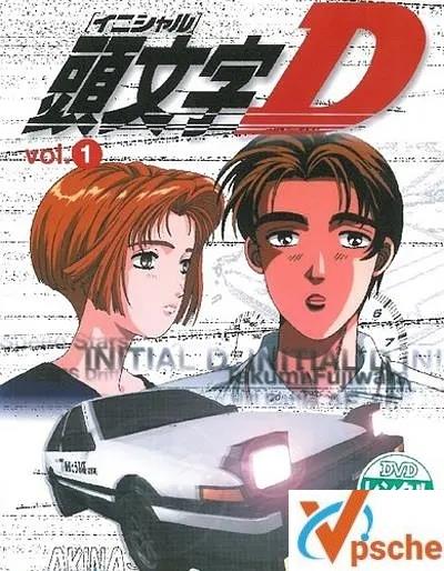 [動漫劇集]日本動漫《頭文字D/Initial D》全六季+新舊劇場版國日語中字合集[MKV/91.02GB]百度云網盤在線+阿里云網盤在線插圖