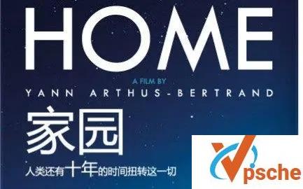 [紀錄片]《家園/Home》紀錄片全集高清資源完整版視頻合集百度云網盤分享[MP4/75.06GB]插圖