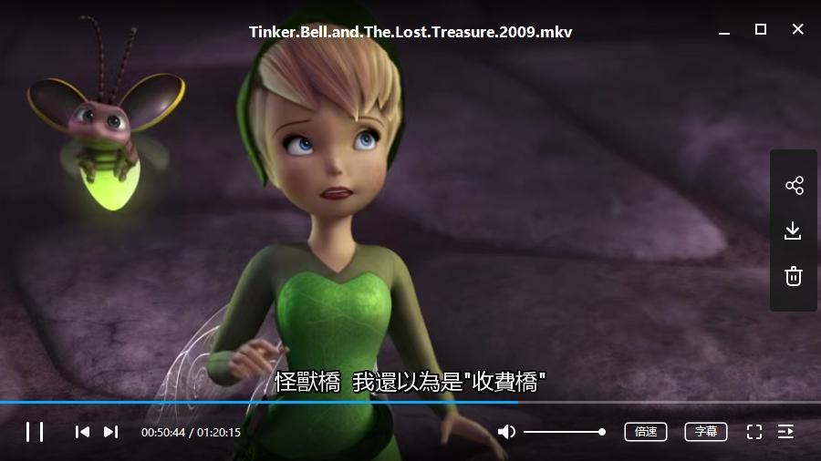 《奇妙仙子》小叮當(dāng)(Tinker Bell)7部藍(lán)光合集插圖2