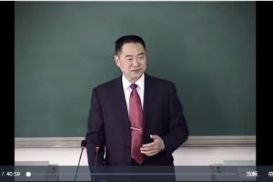 中藥炮制學：胡昌江-成都中醫藥大學43講百度網盤插圖