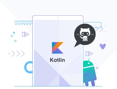 基于GitHub App，深度講解Kotlin高級特性與框架設計百度網(wǎng)盤插圖