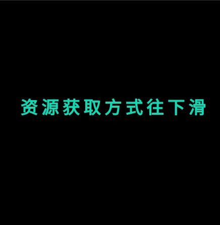 李连杰电影40部(1982-2016)高清合集插图3