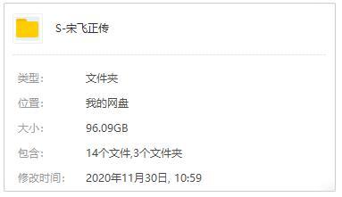 美劇《宋飛正傳/Seinfeld》全九季180集高清英語(yǔ)中字插圖