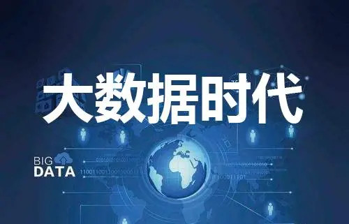 尚硅谷大數據技術之Kafka3.x