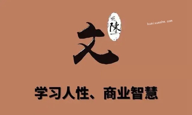 陈昌文精选PDF电子书合集百度云分享插图